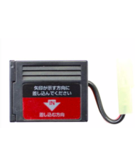 TOKYO MARUI - Adaptateur de charge pour batterie SOPMOD