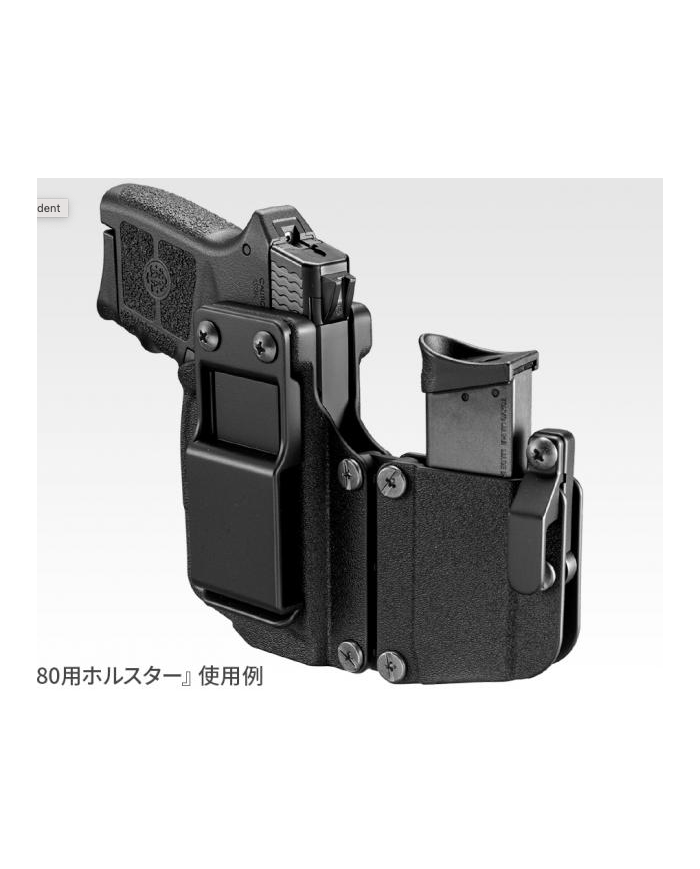 TOKYO MARUI - Holster pour BODYGUARD 280