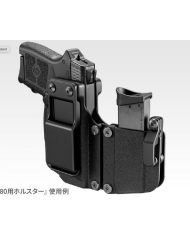 TOKYO MARUI - Holster pour BODYGUARD 280