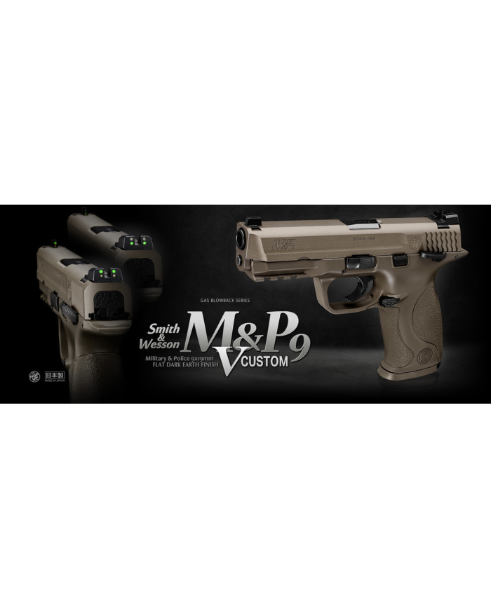 Réplique Pistolet Airsoft M&P9 V Custom GBB/Gaz (Tan) TOKYO MARUI
