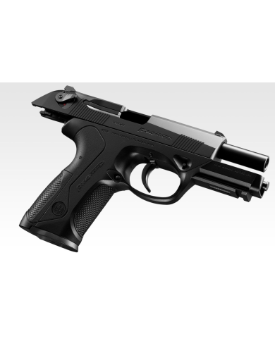 Réplique Pistolet Airsoft PX4 GBB/Gaz (Noir) TOKYO MARUI