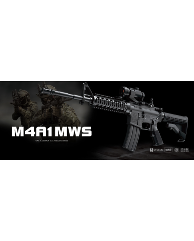 Réplique Fusil Airsoft M4A1 MWS System GBBR/Gaz (Noir) TOKYO MARUI