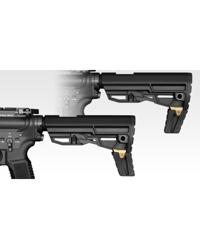 Réplique Fusil Airsoft MTR16 ZET System GBBR/Gaz (GOLD EDITION) TOKYO MARUI