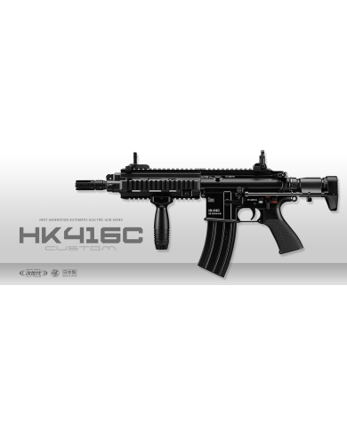Réplique Fusil Airsoft AEG HK416C Next gen (Noir) TOKYO MARUI