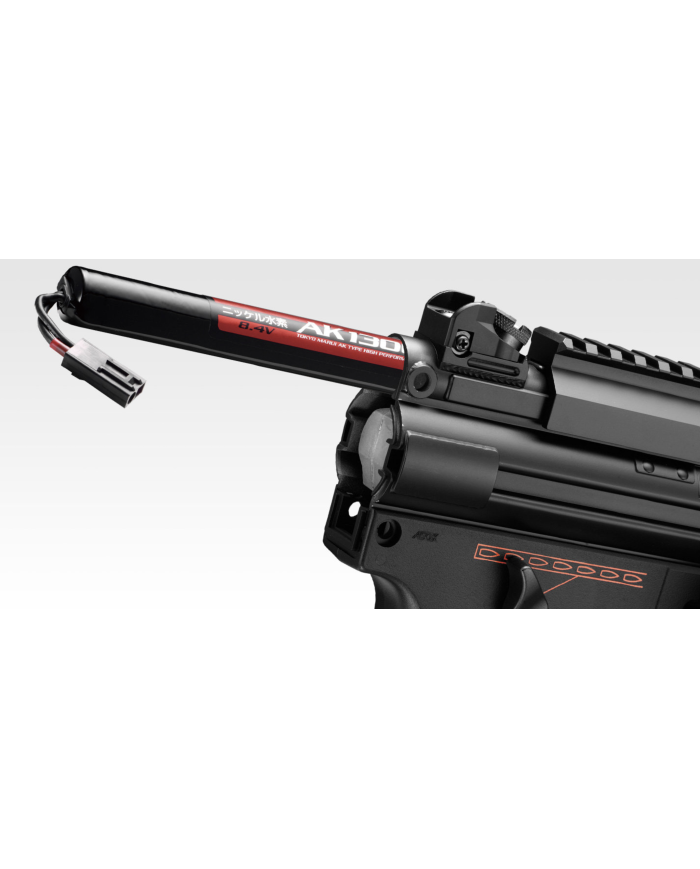 Réplique Fusil Airsoft AEG MP5K High Cycle TOKYO MARUI