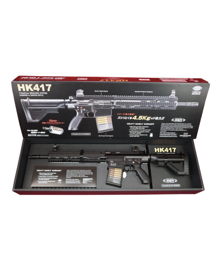 Réplique Fusil Airsoft AEG HK417 Early variant EBB Next gen TOKYO MARUI