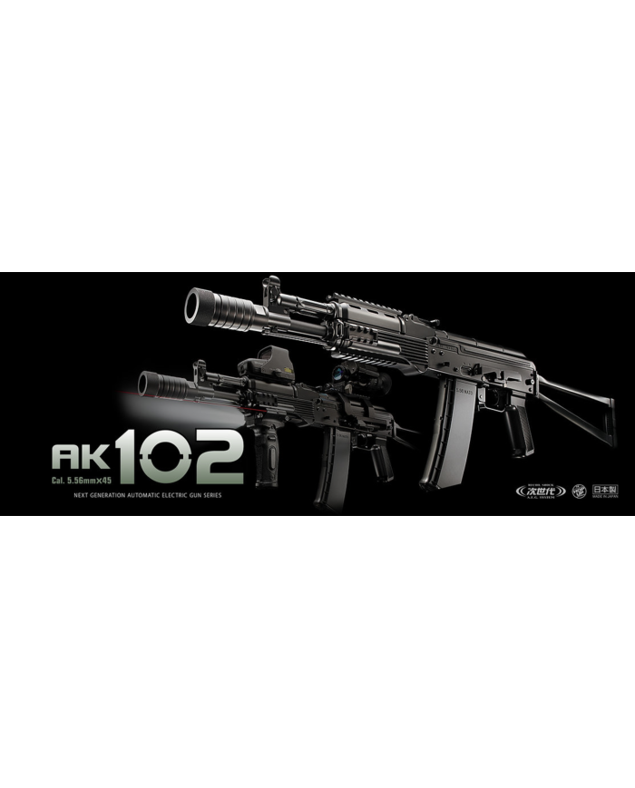 Réplique Fusil Airsoft AEG AK102 Next gen TOKYO MARUI