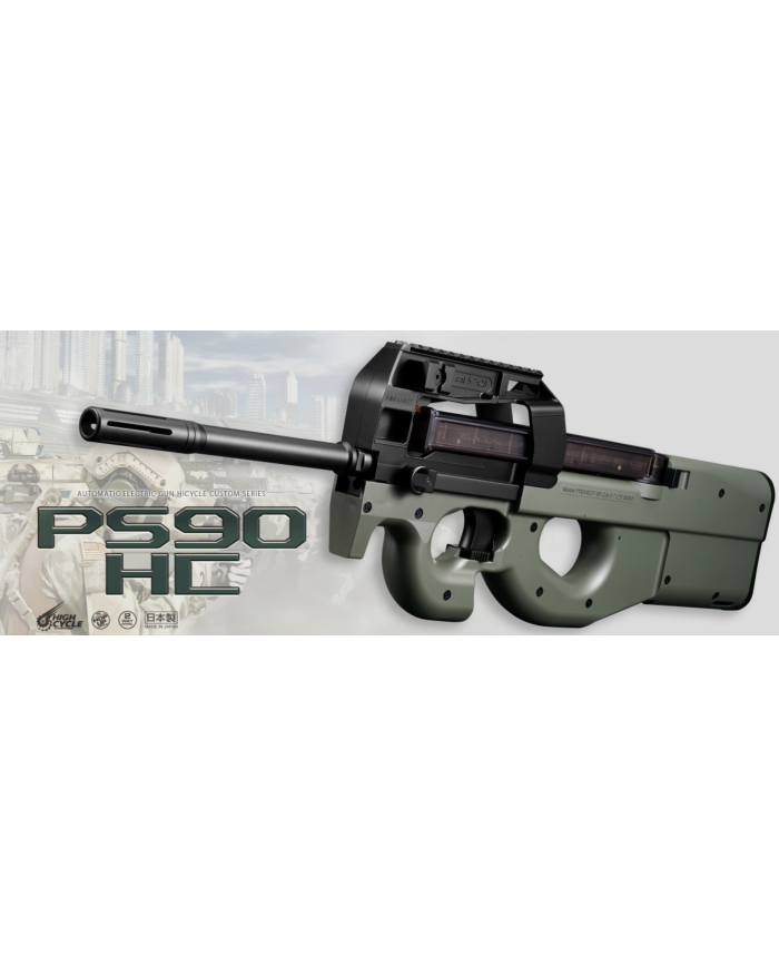 Réplique Fusil Airsoft PS90 HIGH CYCLE (OD) TOKYO MARUI