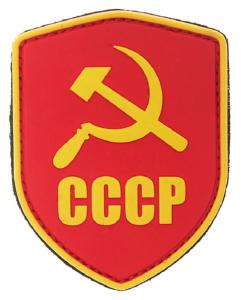 PATCH / ECUSSON 3D PVC SCRATCH BLASON CCCP UNION DES REPUBLIQUES SOCIALISTES SOVIETIQUES
