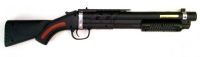 FUSIL A POMPE 54 cm 52087 FOREST GUN 0.7 JOULE