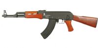 PACK COMPLET FUSIL MITRAILLEUR KALASHNIKOV AK 47 AEG METAL BOIS 1.32 JOULE SEMI FULL AUTO AVEC BATTERIE ET CHARGEUR