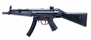 MP5 EGM A4 STD G&G BLOWBACK AEG SEMI ET FULL AUTO 1.2 JOULE AVEC BAT ET CHARG