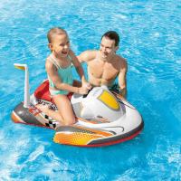 BOUEE SCOOTER JET SKI 1 PLACE  GONFLABLE INTEX 1.17 M X 77 CM